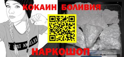 герыч Мариинск