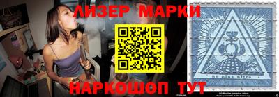 крисы Малоярославец