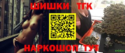крисы Малоярославец
