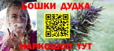крисы Малоярославец