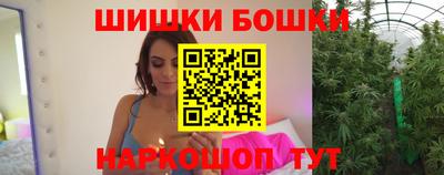 герыч Мариинск