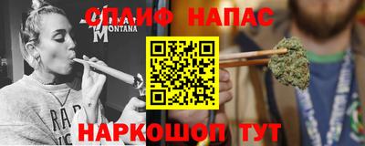 крисы Малоярославец