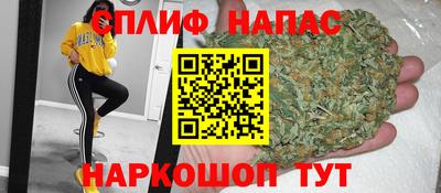 герыч Мариинск