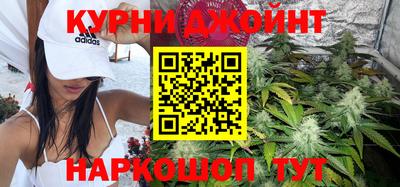 крисы Малоярославец
