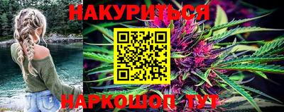 герыч Мариинск
