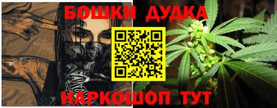 крисы Малоярославец