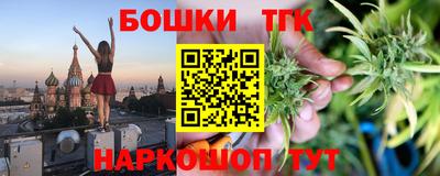 герыч Мариинск