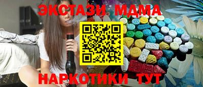крисы Малоярославец