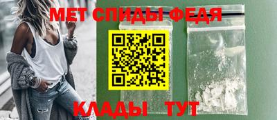 крисы Малоярославец