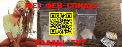 крисы Малоярославец
