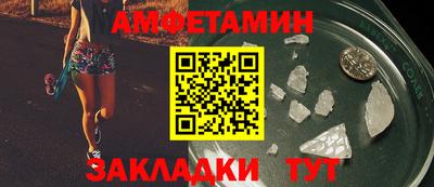 крисы Малоярославец