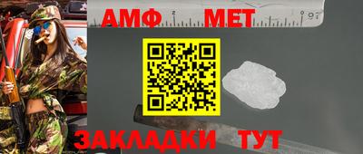 крисы Малоярославец