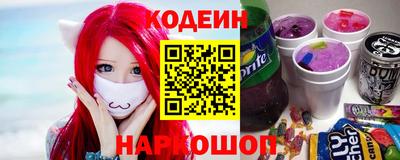 spice Малгобек