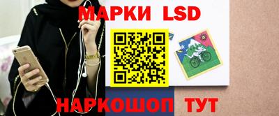 герыч Мариинск