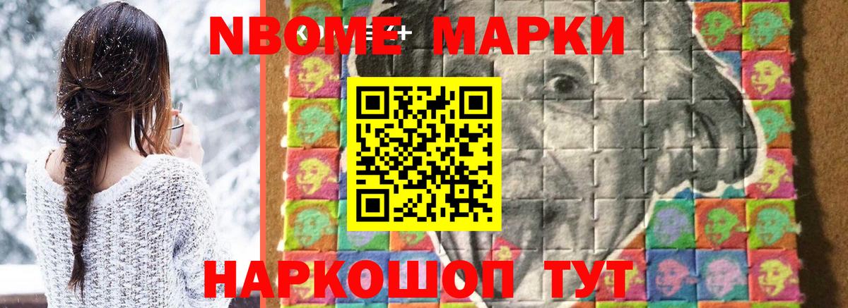 Лсд 25 экстази ecstasy  ЛСД экстази ecstasy  Лсд 25 экстази  Сосновый Бор  Вход с VPN 